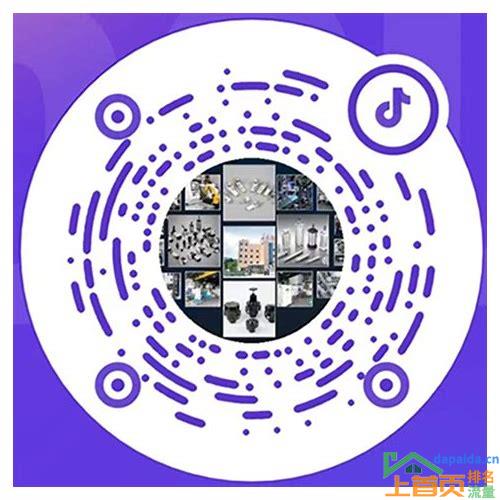 宁波SEO关键词优化方法:提升网站流量,实现业务增长的关键
