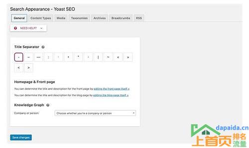 Yoast SEO教程:提升你的网站排名与流量
