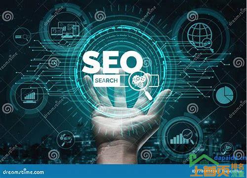 seo关键词优化推广公司