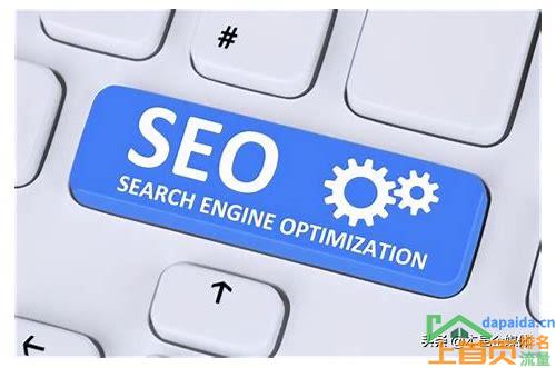 网站优化网络推广seo