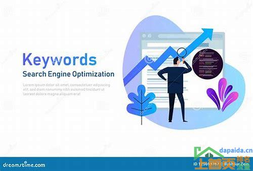 seo关键词排名优化seo