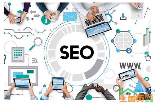seo搜索引擎怎么优化