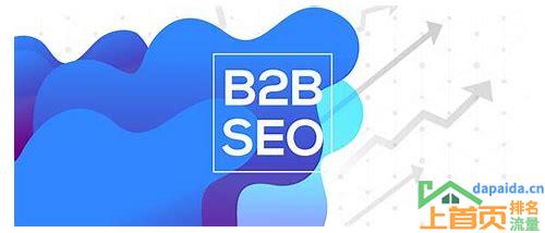 seo关键词优化 深圳