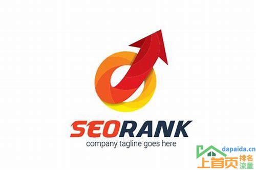 seo网络营销推广公司