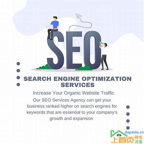 seo网站推广优化公司