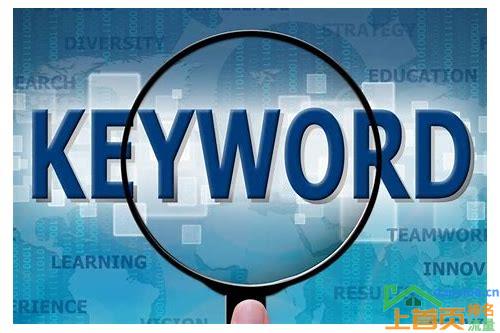 seo优化包括优化关键词出价吗