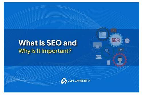 SEO是什么?全面解析搜索引擎优化的奥秘与实战技巧