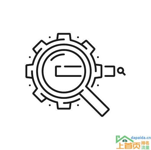 seo网站关键字排名优化