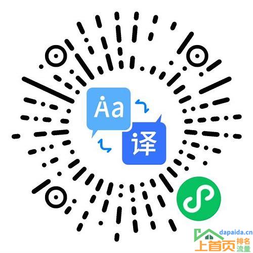 seo网站营销推广预算
