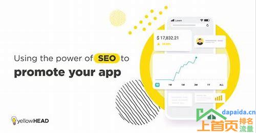 seo推广主要负责什么
