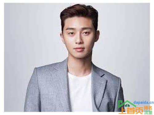 park seo jun