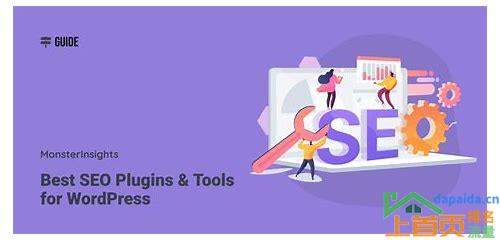 wordpress seo 插件