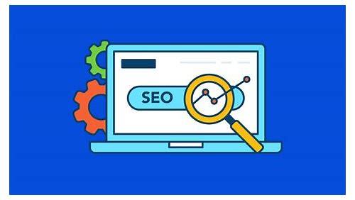 SEO优化全解析：提升网站排名与流量的关键策略