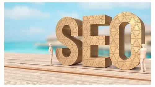 SEO文字优化秘籍：助网站关键词强势登顶首页