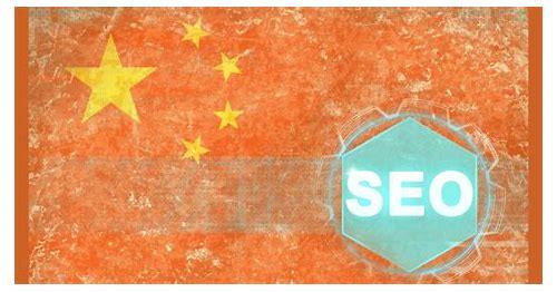 SEO优化：提升网站排名与流量的秘诀