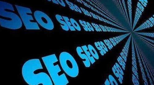 以下是一篇围绕“海淀seo”生成的利用seo优化的文章，包含标题和1500字左右的内容：