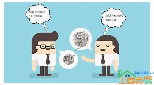 seo网站优化推广推荐