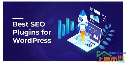 wordpress的seo插件