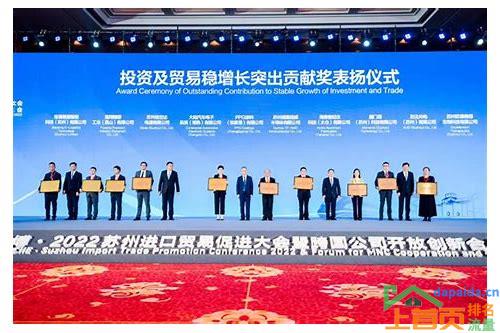 苏州网络推广与SEO优化:实现高效营销的关键
