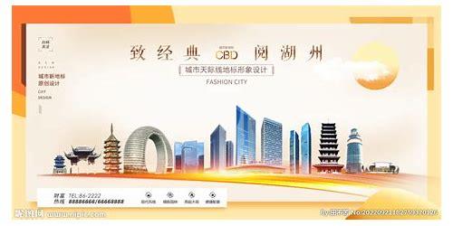 湖州SEO：助力企业网站脱颖而出