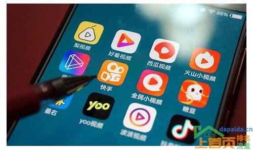 短视频seo是什么意思