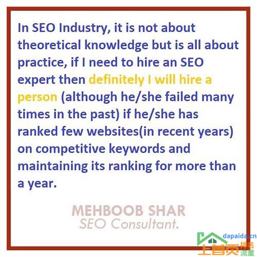 seo关键词优化推广报价
