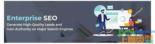 企业网络推广 SEO 优化的汇总