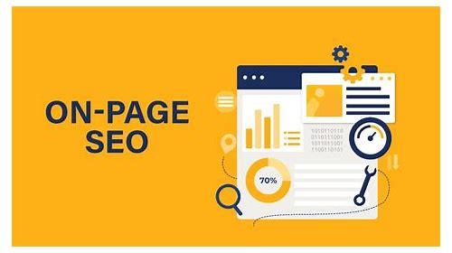 SEO站内优化全攻略：提升网站排名与流量的核心技巧