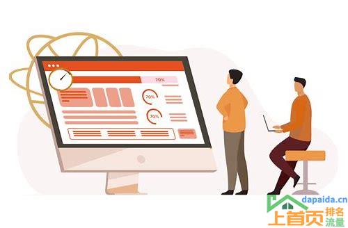 WordPress网站优化:提升用户体验与搜索引擎排名